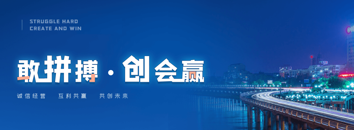 黎城异型椭圆管厂家